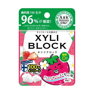 y×3 z܂zr^bgWp LVubN IN`C`S  22g