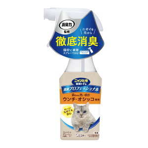 yzGXe[ jƂ gC LvtFbVi Xv[ { tbVO[̍ 270mL 1