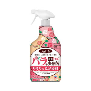 yE܂Ƃߔ×15ZbgzA[X A[XK[f Balife oCt o̒EaC ގ&\h 1000mL