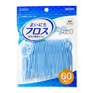 y×2 z܂zGrX ܂ɂtX 60{ Ԑ|p