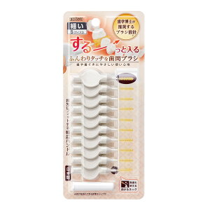 yE܂Ƃߔ×20ZbgzGrX ӂ^b`ȎԃuV 10{ ׂ S