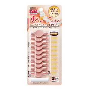 y×4 z܂zGrX ӂ^b`ȎԃuV 10{ ӂ M