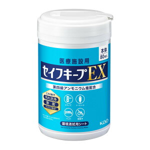 yzԉvtFbVi ZCtL[vEX { 80 Î{ݗp @pV[g 1