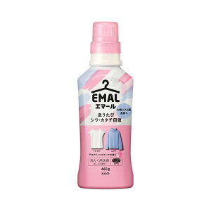 yzԉ G}[ A}eBbNu[P̍ { 460g 􂽂p ꒅp 1