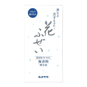 yzJ} Ԃӂ   100g  1