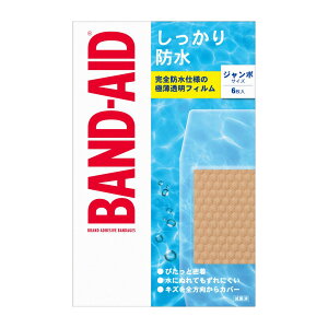 【送料込・まとめ買い×24個セット】Kenvue バンドエイド しっかり防水 ジャンボサイズ 6枚
