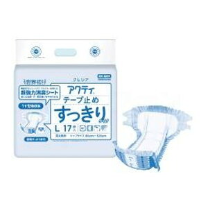 yz{NVA ANeB e[v~߂^Cv LTCY 17 ÔTΏۏi 1