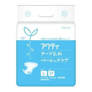【送料込・まとめ買い×4個セット】日本製紙クレシア アクティ テープ止め ベーシック Lサイズ 17枚入 介護用紙おむつ 男女兼用