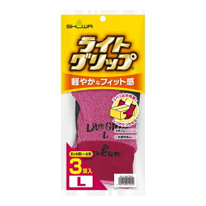 【送料込・まとめ買い×5個セット】ショーワグローブ #341 ライトグリップ 3双入 L レッド