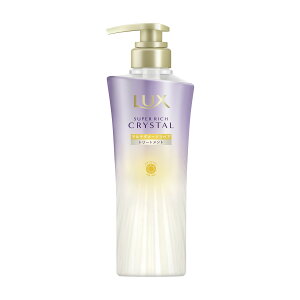 yzj[o LUX bNX X[p[b`NX^ }`_[WyA g[gg |v { 450g 1