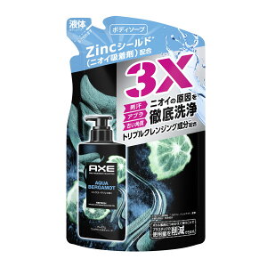 yzj[o AbNX AXE v~AtOX {fB\[v ANAxKbg ߂p 350g 1