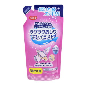 yzsW nri[X NN LC~Xg l߂p 250mL 1