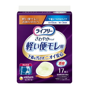 yzjE`[ Ct[ ₩pbh yփp 17 1