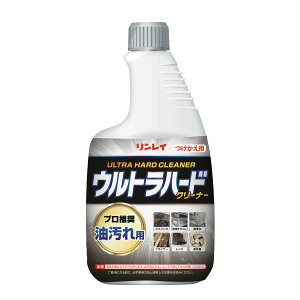 yzC Egn[hN[i[ p p tւ{g 700mL 1