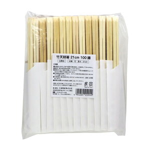 yE܂Ƃߔ×24ZbgzaY |V픢 21cm nnJ} 100V