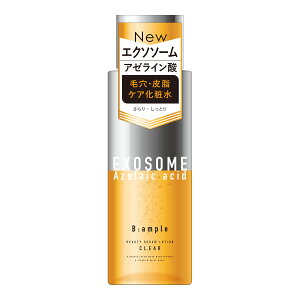 【送料込】コスメテックスローランド Bアンプル エクソリペア 美容原液ローション クリア 300mL 化粧水 1個