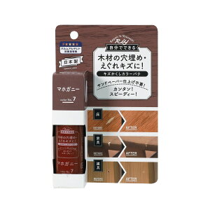 yzXR[L LY J[pe color No.7 }zKj[ 30g DIY C 1