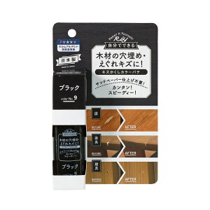 y×2 z܂zXR[L LY J[pe ubN 30g