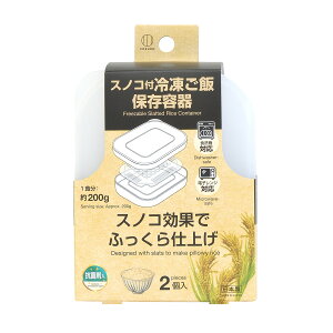 yzvۍHƏ KOKUBO XmRt Ⓚ ۑe 2 WΉ 1