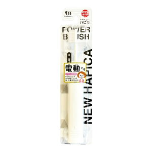 �y×3�� �z�����܂����z�~�j�}�� NEW �n�s�J V2 �z���C�g DB-52W �d�����u���V �{��