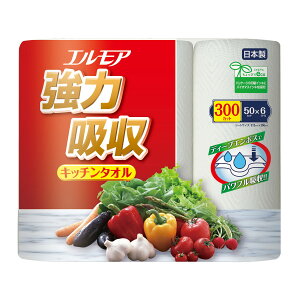 yE܂Ƃߔ×12ZbgzJ~ GA ͋z Lb`^I 6[ 2d×50Jbg