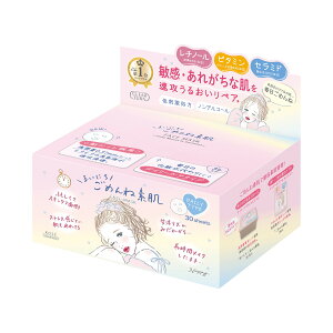 yzR[Z[RX|[g NA^[ ܂ɂ ߂ˑf V[g}XN 30 1