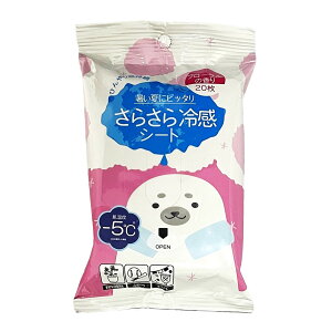 yE܂Ƃߔ×50ZbgzR[[ 炳⊴ pE_[V[g t[ 20