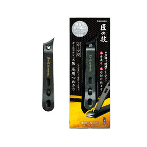 y×2 z܂zO[x ̋Z G-1035 I[XeX p ߂ J[un