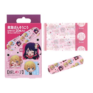 y×7 z܂zXP[^[ ~}΂񂻂 M QQB1 ̎q 20