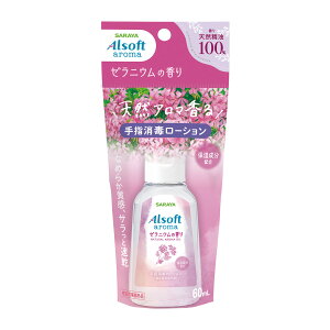 yE܂Ƃߔ×6ZbgzT A\tgA} wŃ[V [jE̍ 60mL