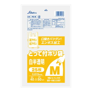 yzZCPclbg[N Ƃĕt| M G{X 25 1