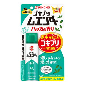 yz܂z{e L`[ SLuG_[ 40vbVN nbJ̍ 20ml 1