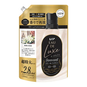 yzP&G mA I[hNX [ & WX~̍ ߂p TCY 1050mL _ 1
