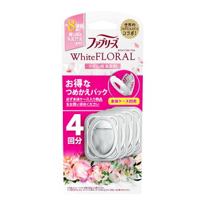 【送料込・まとめ買い×12個セット】P&G ファブリーズ トイレ用 消臭剤 ホワイトフローラル つめかえ 4個パック ※本体ケースは別売りです