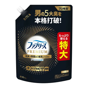 yzP&G t@u[Y W+L v~A MEN  N[ANA̍ ߂p TCY 610mL L 1