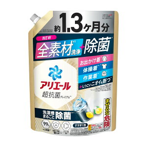 yzP&G AG[WF ۃvX ߂p W{TCY 1000g p 1