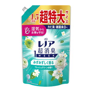 【送料込・まとめ買い×6個セット】P&G レノア 超消臭 1week みずみずしく香る フレッシュグリーンの香り つめかえ用 超特大サイズ 柔軟剤 1380ml
