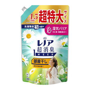 yzP&G mA L1week  Ђ܂̍ ߂p  1380mL _ 1