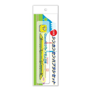 yz܂zAkV SH-A551 923nhN^[CG[ VnuVZbg 1