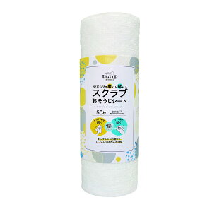 yE܂Ƃߔ×30Zbgz PLUS UP XNu V[g 50