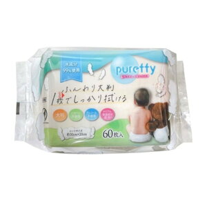 【送料込】昭和紙工 PUREFFY 赤ちゃんのおしりふき 大判 60枚入×2個パック 1個