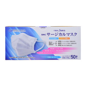 yzBMC T[WJ}XN ӂ 50 1