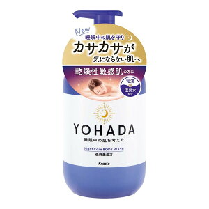 yzNVG YOHADA p {fBEHbV |v 480ml { 򕔊Oi 1