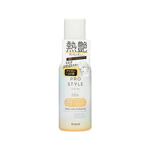 yz܂zNVG vX^C q[gPA&X^CO ~N 120mL AC Rep 1