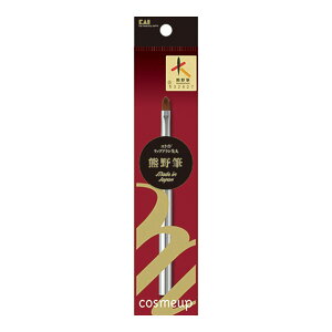 y×7 z܂zL cosmeup FM XChbvuV 