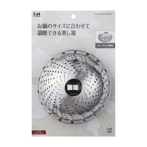 �y�������z�L�� KK DH8069 �X�e�����X �t���[�T�C�Y ������ 18-24cm�p �����p���� 1��