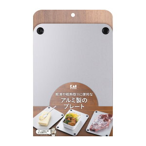 yE܂Ƃߔ×40ZbgzL A~̃v[g 𓀃v[g