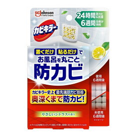 【送料込・まとめ買い×6個セット】ジョンソン カビキラー お風呂に置くだけ 貼るだけ 防カビ やさしいシトラスの香り 本体 8ml