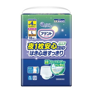 yE܂Ƃߔ×3Zbgz剤 GG[ Aeg 1Spc ^ ͂Sn jp LTCY 18