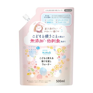 yE܂Ƃߔ×20ZbgzΌ TCNX^C MaMa& }}Ah ǂƎg Q wAEH[^[ ߂p 500mL